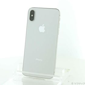 iPhone X 256GB 中古 19,900円 | ネット最安値の価格比較 プライスランク