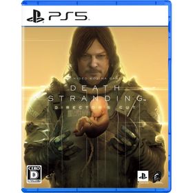 DEATH STRANDING DIRECTOR'S CUT PS5 パッケージ版