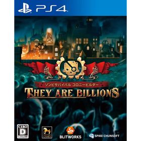 【PS4】ゾンビサバイバル コロニービルダー They Are Billions