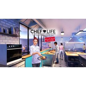 [メール便OK]【新品】【NS】CHEF LIFE A Restaurant Simulator シェフライフ レストランシミュレーター[在庫品]