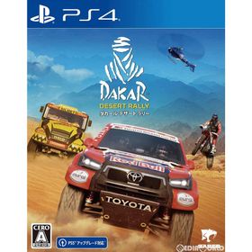 『新品』『お取り寄せ』{PS4}ダカール・デザート・ラリー(Dakar Desert Rally)(20221201)