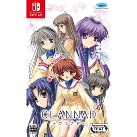 Switch CLANNAD（クラナド）（２０１９年７月４日発売）【新品】