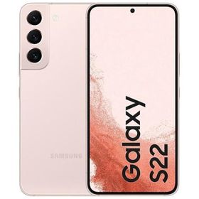 Galaxy S22 ゴールド 新品 51,900円 中古 27,190円 | ネット最
