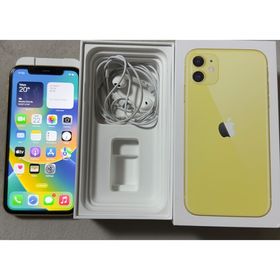 iPhone 11 SIMフリー 256GB イエロー 中古 44,000円 | ネット最安値の