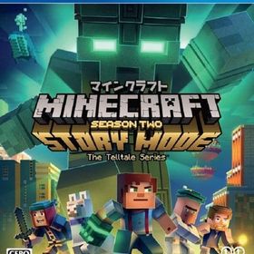 マイクラ(Minecraft) PS4 新品 1,760円 中古 800円 | ネット最安値の