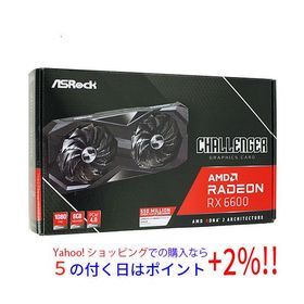 保証期間中】☆動作確認済☆ RX 6600【SAPPHIRE】PULSE8GB | ascotwm.com