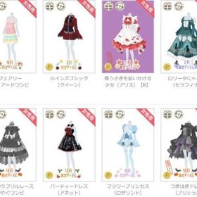 G★ばら売り可能選んでね/原価にて販売中★毎日更新中/55-63 | ニコッとタウン(ニコタ)のアカウントデータ、RMTの販売・買取一覧