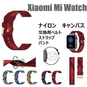 Xiaomi Mi Watch XMWT01 中国版 snapdragon 1年保証 メンズ