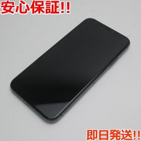 iPhone X Space Gray 64 GB ドコモ SIMフリー 稼働品 - www