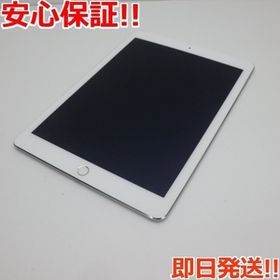 iPad Air 2 SoftBank 中古 10,800円 | ネット最安値の価格比較