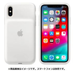 【Apple 純正】☆新品☆iPhone 11 Pro MAX Smart Battery Case/ スマートバッテリーケース・White/ホワイト A2180-------送料無料