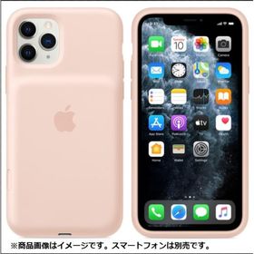 【Apple 純正】☆新品☆iPhone 11 Pro MAX Smart Battery Case/ スマートバッテリーケース・ピンク/A2180-------送料無料
