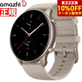 Amazfit GTR 2 新品¥15,880 中古¥8,300 | 新品・中古のネット最安値