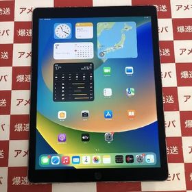 iPad Pro 12.9 訳あり・ジャンク 26,800円 | ネット最安値の価格比較