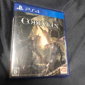 PlayStation4 - PS4 CODE VEIN（コードヴェイン）通常版 特典付き Amazon.co.jp: 【PS4】CODE VEIN : ゲーム