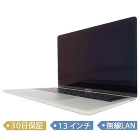 MacBook Pro 2019 13型 訳あり・ジャンク 40,000円 | ネット最安値の