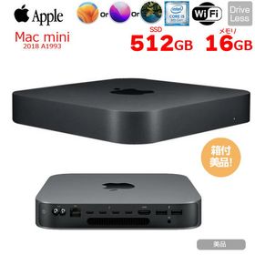 Apple Mac mini 2018 売買相場 ¥39,800 - ¥75,810 | | ネット最安値の 