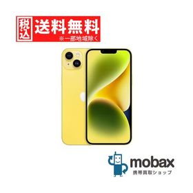 送料無料‼︎】iPhone8 256GB SIMフリー【大容量本命スマホ♪】-