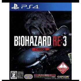 BIOHAZARD RE:3 PS4 新品 3,038円 中古 2,007円 | ネット最安値の価格