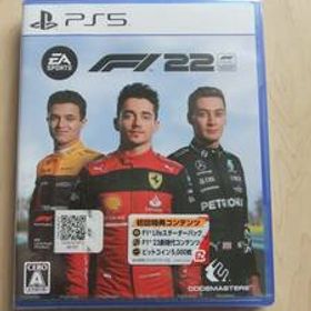 PS5 F1 22