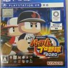 プレイステーション4ソフト PLJM-16592 KONAMI