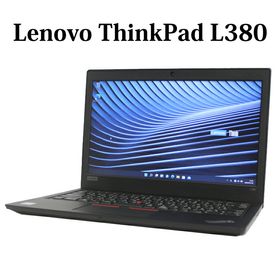 最安値級価格 - 値下げLenovo L380ノートパソコン - オンライン