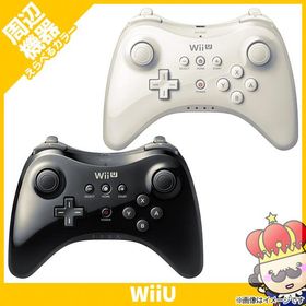 【ポイント5倍】WiiU PRO コントローラー 周辺機器 コントローラー 選べる2色 中古