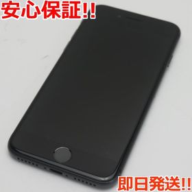 30%OFF SALE セール 【格安美品】iPhone 8 64GB simフリー本体 263