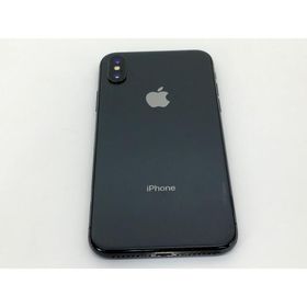 iPhone X 256GB 新品 60,000円 中古 18,500円 | ネット最安値の価格