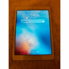 iPad Air (第1世代) 新品 29,649円 中古 4,000円 | ネット最安値の価格 