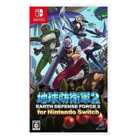 地球防衛軍2 for Nintendo Switch -Switch