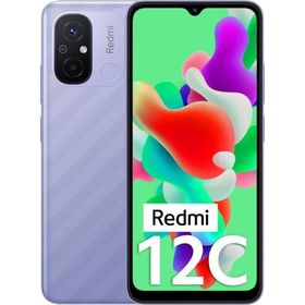 Redmi 12C 128GB レッド 中古 11,500円 | ネット最安値の価格比較