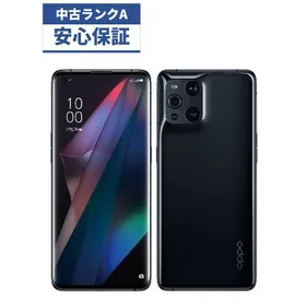 OPPO Find X3 Pro 新品¥63,800 中古¥45,000 | 新品・中古のネット最