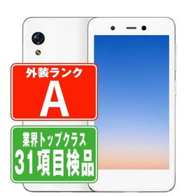 Rakuten Mini ホワイト 中古 3,400円 | ネット最安値の価格比較