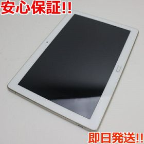 HUAWEI dtab d-01K 中古¥7,700 | 新品・中古のネット最安値 | カカクキング