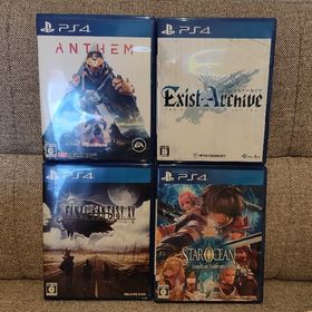 プレイステーション4(PlayStation4)のイグジストアーカイヴ スターオーシャン５ ファイルファンタジー１５ アンセム(家庭用ゲームソフト)