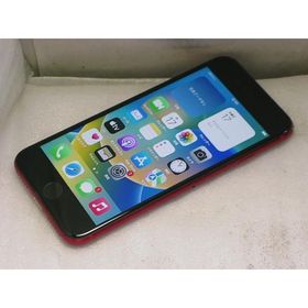 純正ショップ - Apple iPhone SE 第2世代 128GB - 直営 店 値段:15164