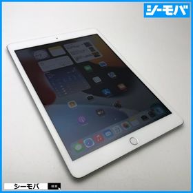 先行予約販売 - iPad 10.2 インチ 第7世代 - 2019 - 32 GB - ゴールド