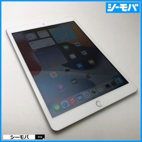 SIMフリー iPad 第7世代 10.2㌅ 32GB 安心1年保証付き未開封品