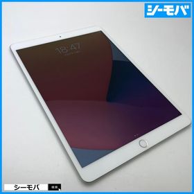 ◆新品未開封 iPad 10.2インチ 第7世代 MW752J/A