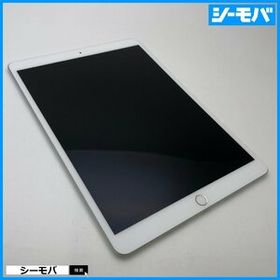 iPad 左からA2197 A2198 A2602 ジャンク | simplydigital.gr