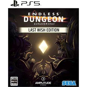 【取寄せ商品】ＰＳ５ ENDLESS Dungeon Last Wish Edition（エンドレスダンジョンラストウィッシュエディション）【新品】【ネコポス送料無料】