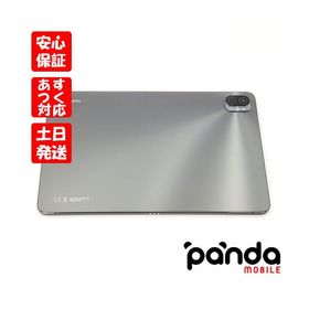Xiaomi Mi Pad 5 26GB 新品 45,979円 中古 38,000円 | ネット最安値の 
