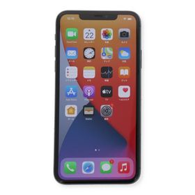 iPhone 11 Pro Max 512GB 新品 119,800円 中古 59,365円 | ネット最 
