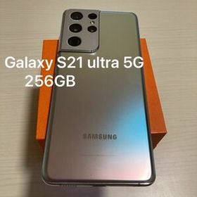 超特価激安 ディスプレイ新品交換済Galaxy S21 Ultra 5G ファントム