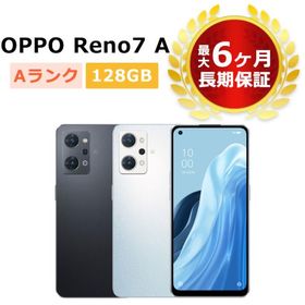 oppo reno7a 128GB 新品未使用 本体 | angeloawards.com