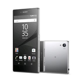 XPERIAZ5  最終値下げ performance-imxs.jpg