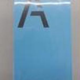 ANDROID携帯・フルフェイス A55S 5G/A1020P OPPO/SOFTBANK