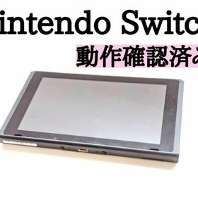 正規 店 メリット - 状態良好 任天堂Switch 本体 2017年製 - 格安 通販