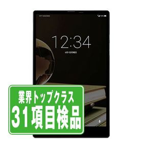 AQUOS PAD SH-05G 新品 4,890円 中古 4,880円 | ネット最安値の価格